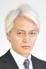 Etsuo Yokobori photo