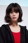 Elaiza Ikeda photo
