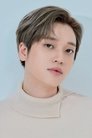 Niel photo
