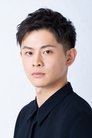 Shoya Ishige photo