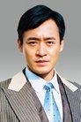 Xiu Qing photo