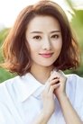 Wang Jingyun photo