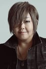 Megumi Ogata photo