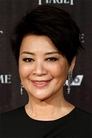 Elaine Jin Yan-Ling photo