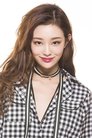 Gai Yuexi photo