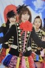 Yuko Oshima photo