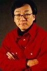 Edward Yang photo
