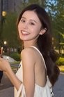 Peng Jing Xian photo