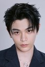 Ding Yuxi photo