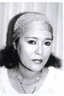 Rumi Tama photo