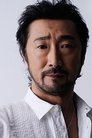 Akio Otsuka photo