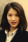 Anita Yuen Wing-Yee photo