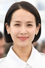 Cho Yeo-jeong photo