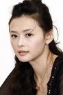 Shu-shen Hsiao photo