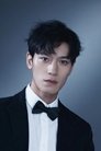 Min Jian photo