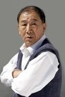 Su Tingshi photo