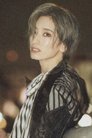 Ray Yuzuka photo