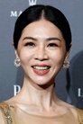 Hsieh Ying-shiuan photo