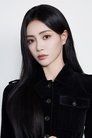 Chloe Xie photo