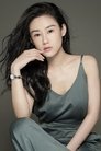 Yang Man Yu photo