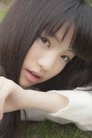Yuumi Shida photo