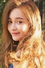 Wang Yifei photo