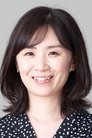 Eriko Uchino photo