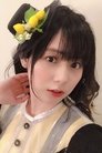 Minami Tsuda photo