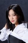 Kim Se-jeong photo