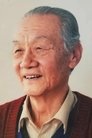 Tian Chengren photo