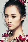 An Yuexi photo