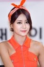 Seo Yu-na photo