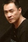 Xiu Ge photo