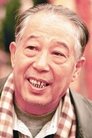 Wen Xingyu photo