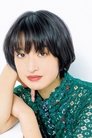 Mugi Kadowaki photo