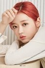 Yoo Si-ah photo