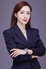 Selena Lee photo