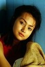 Rie Imamura photo