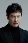 Teng Shen photo