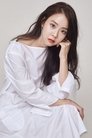 Han Seung-yeon photo