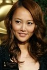 Rinko Kikuchi photo