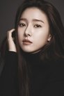 Kim So-eun photo