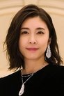 Yuko Takeuchi photo
