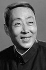 Fu Runsheng photo