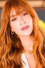 Marina Ruy Barbosa photo