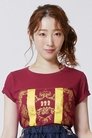 Chiyo Tomaru photo
