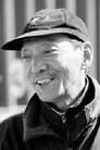 Yuen Cheung-Yan photo