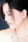 Gong Xuehua photo