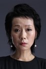 Cecilia Yip Tung photo
