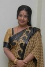 Hema Chaudhary photo